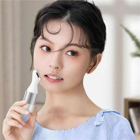 Electric Lip Plumper