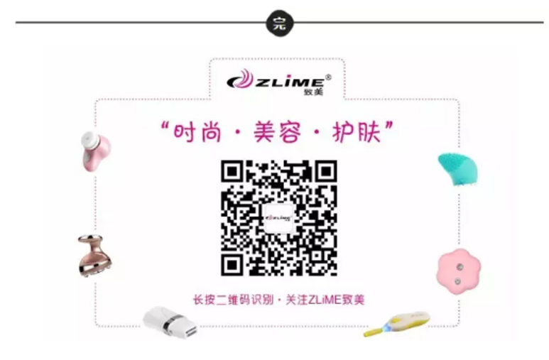 Zhuoli