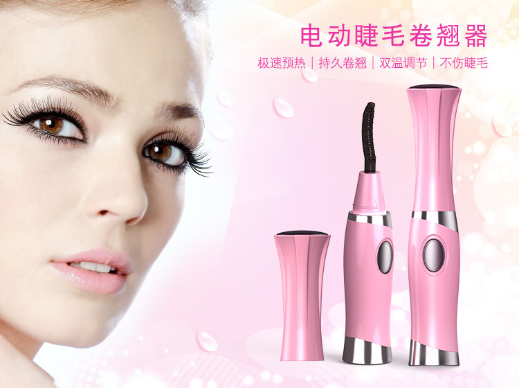 Electric Heated Eyelash Curler