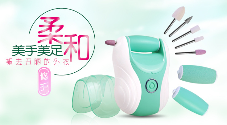 360° Electric Nail Grinder